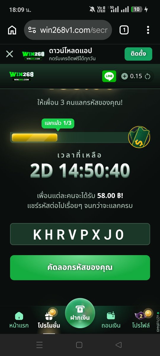 GameGame133843's tweet photo. @TomTom972485416 https://t.co/PmHdG7opE2