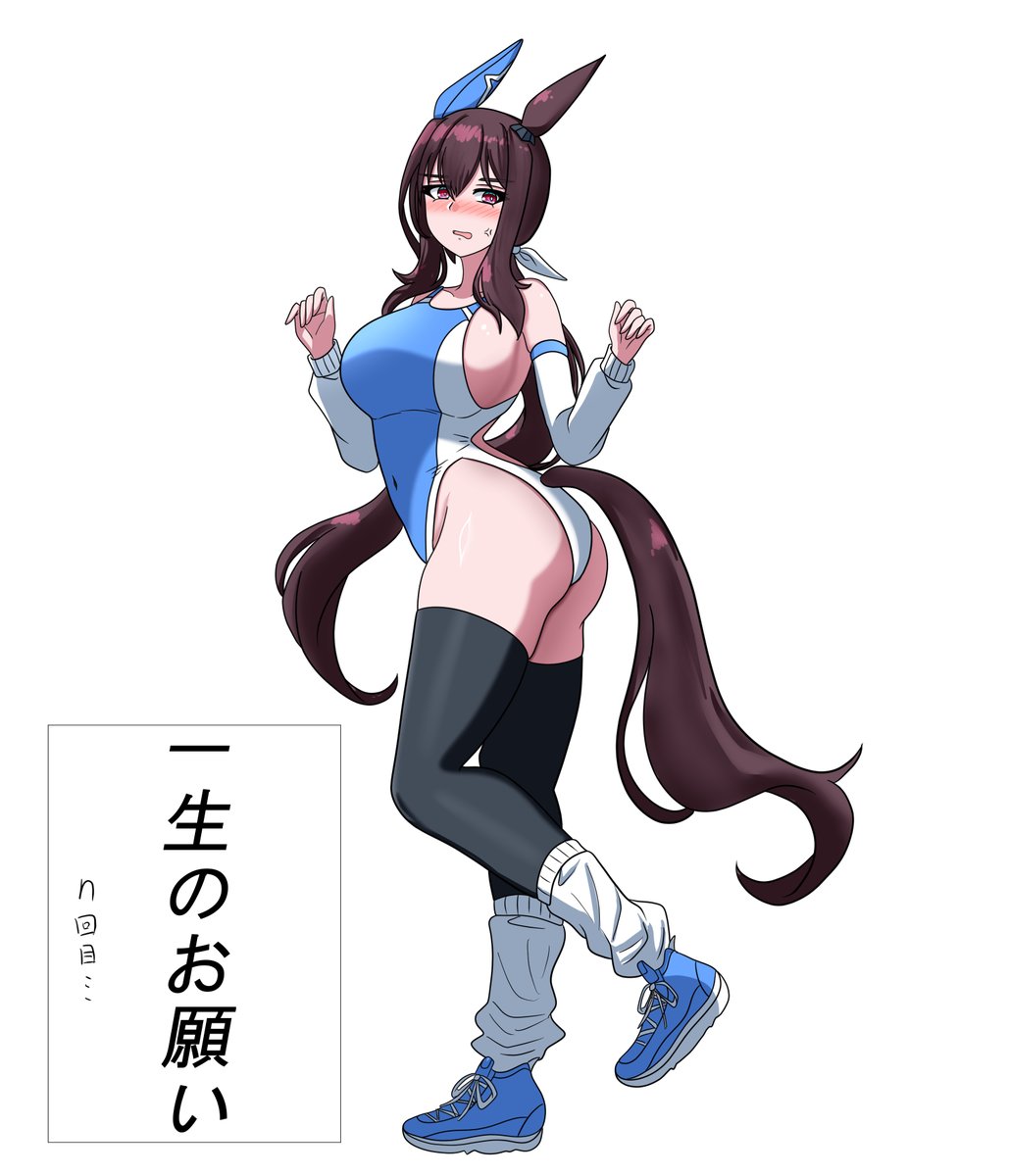 Kagari_N4's tweet photo. ふわふわで許してください… https://t.co/VSjv8g1Qvj