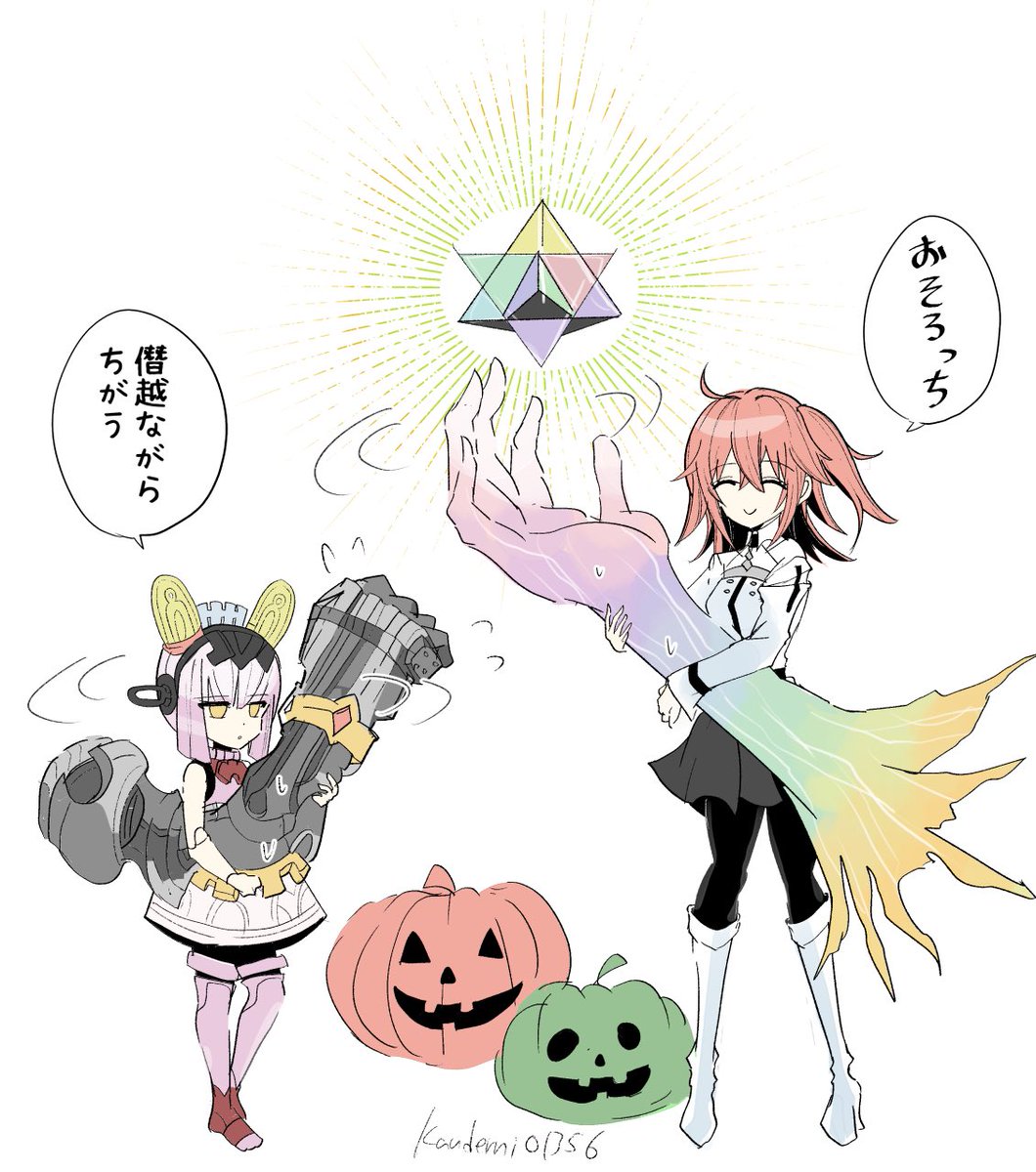 kauderni01356's tweet photo. パンプキンファーム・スローター面白かった！（絵はイベと関係ないです） https://t.co/ySWD2bhdeP