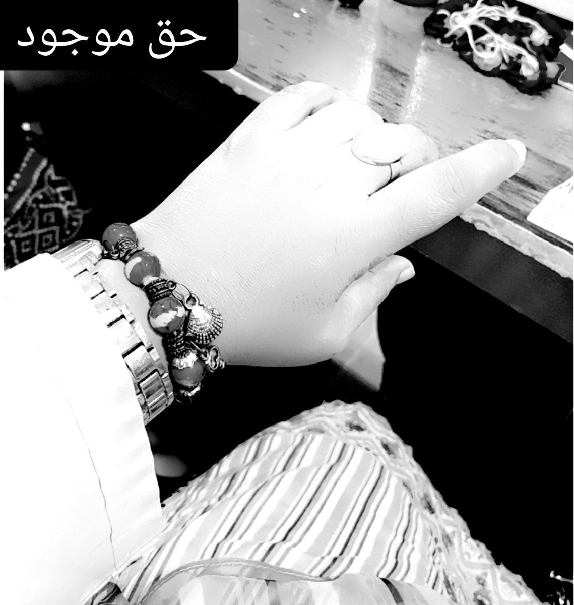 DrJaweriaS's tweet photo. سبق ڪھڙو ڏيان سالڪ کي، صادق سڀ سمجھن 
ھتان جي پرک پرين کي، اندرون اصل ڄاڻن. 
ھاڻي جي ڪجھ چون، ته به گھور ٿيا سڄڻن تان.
🎶👀🤍👀🎶...................!!! https://t.co/JRSIYz9Ha0