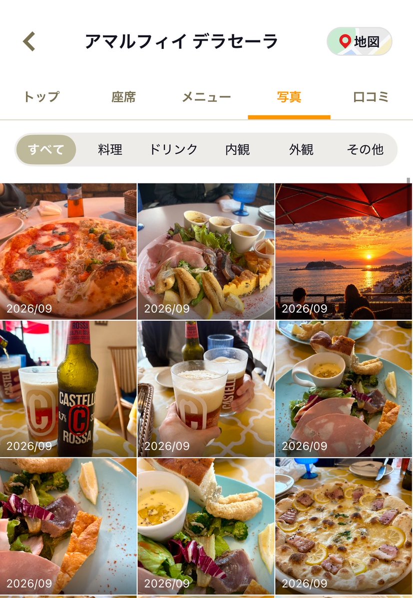 lilynyam's tweet photo. 鎌倉グルメ、この辺りがおすすめです📝♡

📍オステリアコマチーナ
📍茶房 雲母
📍アマルフィイ デラセーラ
📍モキチ鎌倉
📍GARDEN HOUSE KAMAKURA
📍life sea southern
📍tres
📍The HARVEST Store &amp; Cafe
📍良酒屋 https://t.co/I4hjM7ZoyJ
