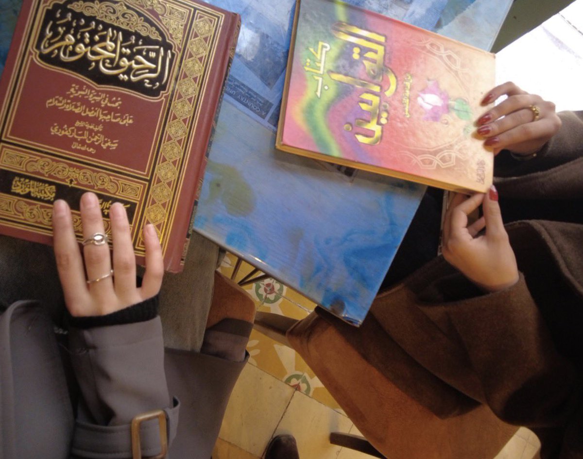 _ZachFoster's tweet photo. I wanted to draw your attention to an amazing initiative in Nablus called Al-Mubtada.

It is a literary hub in the Old City of Nablus, where writers and readers meet for the love of books, creativity, and inspiration. Illustrators and poets rub shoulders with storytellers and calligraphers.

Al-Mubtada is raising funds to cover the running costs, and publish new poetry, essays and fiction; original Palestinian writing with a twist.

Support them if you can https://t.co/AJWFrk0SqE
