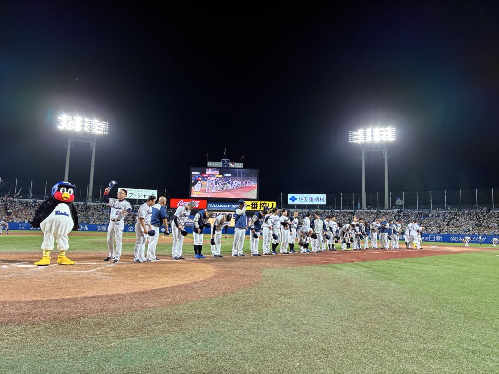 swallowspr's tweet photo. すわほー⛱️⛱️⛱️
5-1で勝利🏅🏅🏅

#swallows #燕心全開 https://t.co/MFVNcjunAA