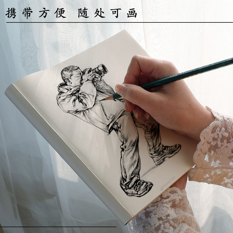 Nellsimonywwy's tweet photo. Quieres descubrir un nuevo hobby fácil y divertido El dibujo de bocetos te ayuda a expresar tu creatividad sin prisa ni presión. Empieza hoy con un lápiz y un cuaderno! https://t.co/raYpZVWkkw