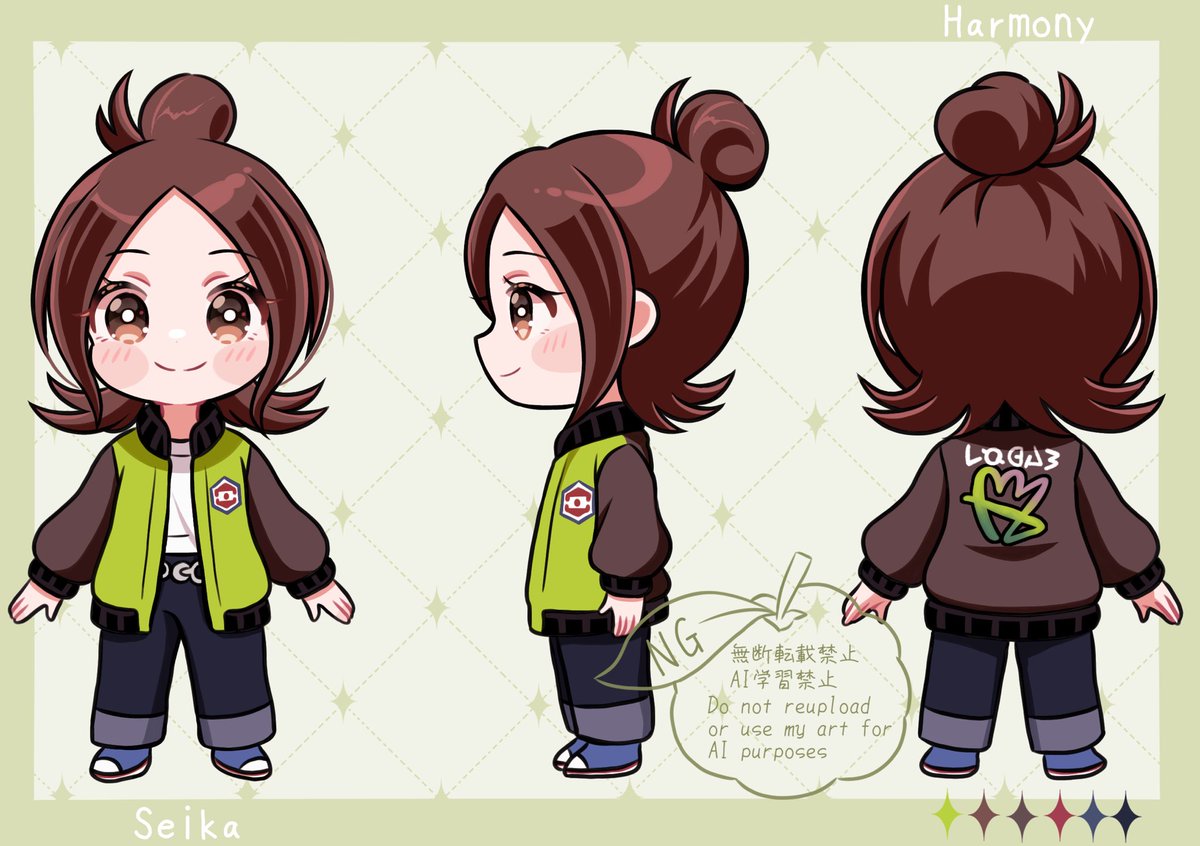 edamame_art's tweet photo. sikちゃんとkrsbさんの資料描いてみました💚💜
ご自由に二次創作活動にお役立て下さい🫶🏻 https://t.co/Dqsnh4pGLX