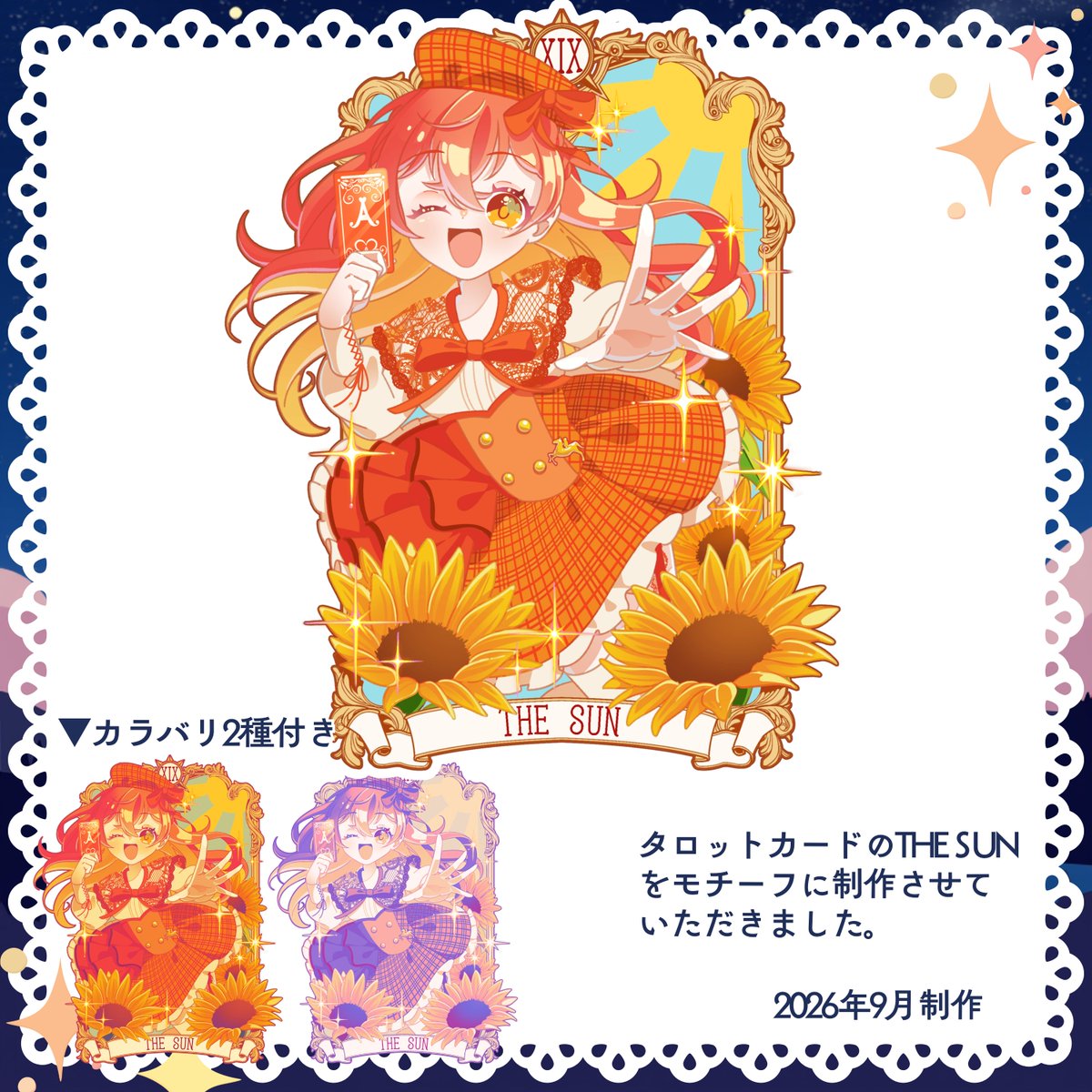 a_ya0502's tweet photo. ◤ｽﾃｯｶｰ風ｲﾗｽﾄ◢ あなたの世界観を表現します！ | SKIMA（スキマ）
https://t.co/Coj9rtm1Iu

ステッカー風イラスト、とても楽しいので随時ご依頼受付中です🫶
ご相談はDMでもどうぞ✉️ https://t.co/ejYpkkGw0F