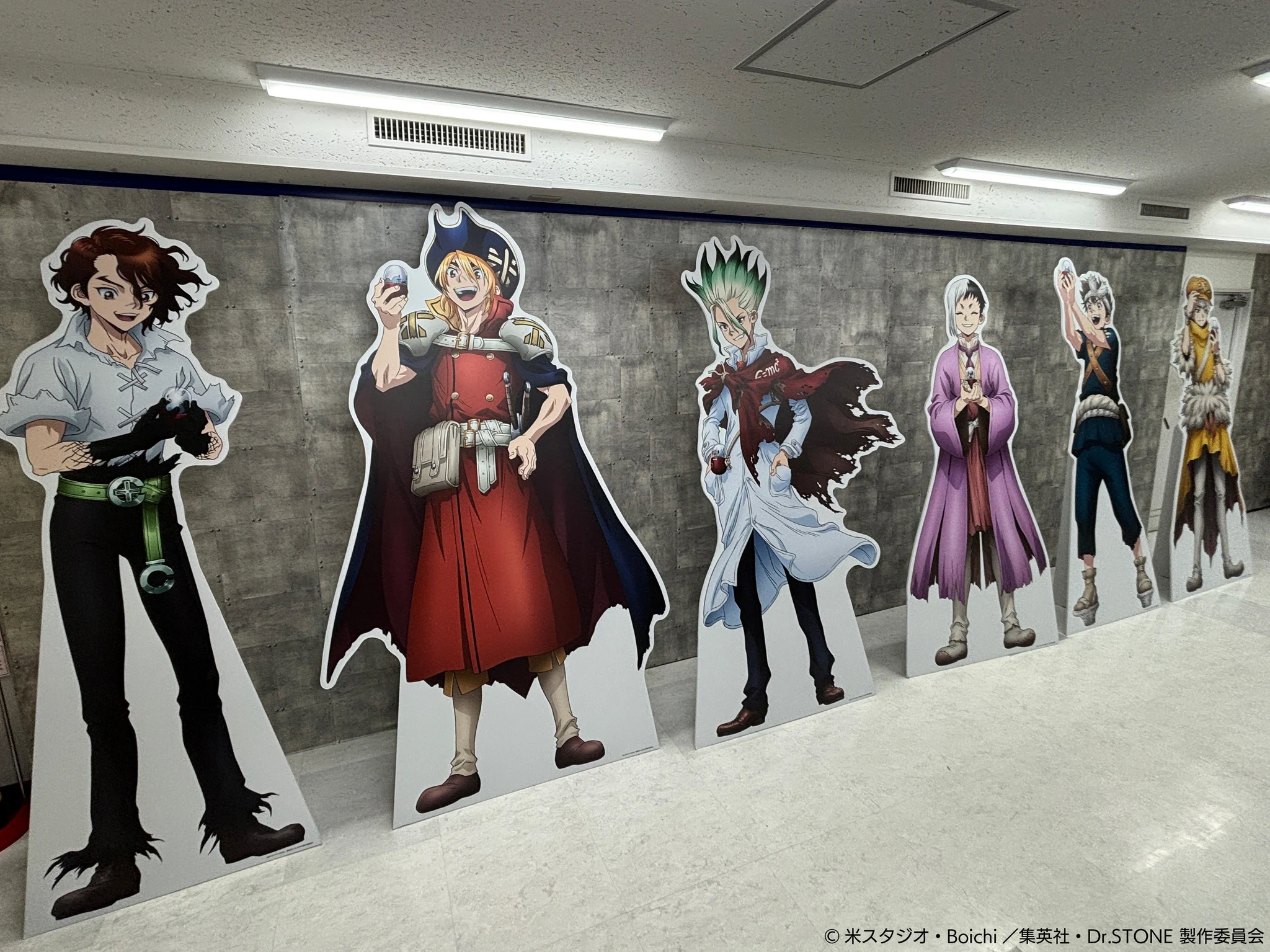アニメイトオンリーショップ on X: 