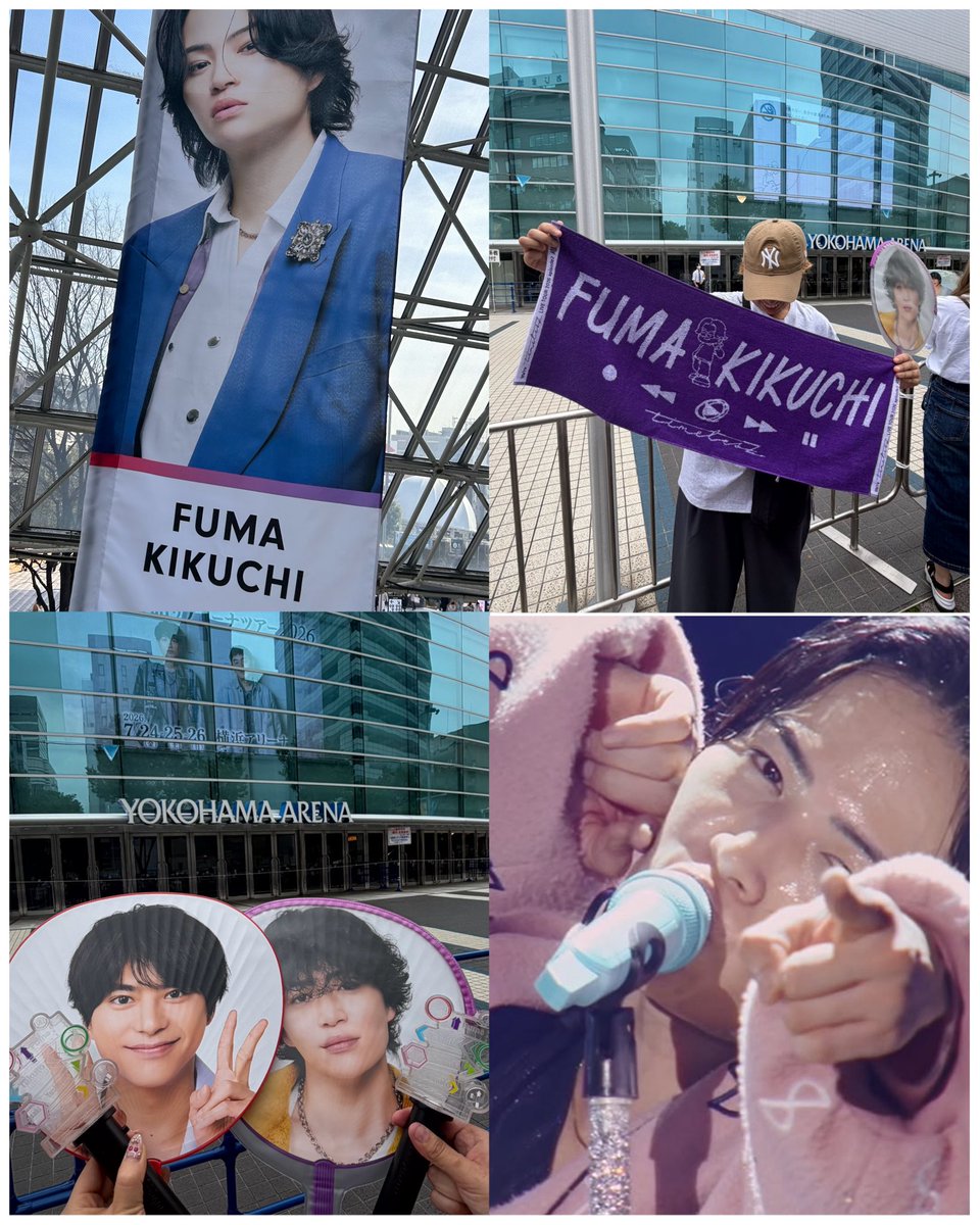 timelesz1116's tweet photo. 🏷️𓂃🫧
菊池風磨くん💜
詳細はALTへ
#timelesz #timelesz好きな人と繋がりたい #secondzと繋がりたい #secondzさんと繋がりたい #secondz https://t.co/hUhe7pJs52