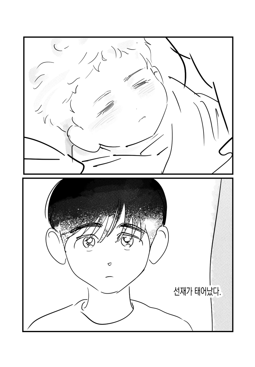 yuin___za's tweet photo. 엄마가 낳아준 내 XX  (4/7) https://t.co/baaiYg3mb4
