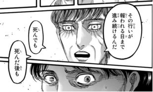 SeagullerT's tweet photo. マンチェスターシティへ
どんな結果になろうと https://t.co/09uPWP6XX4
