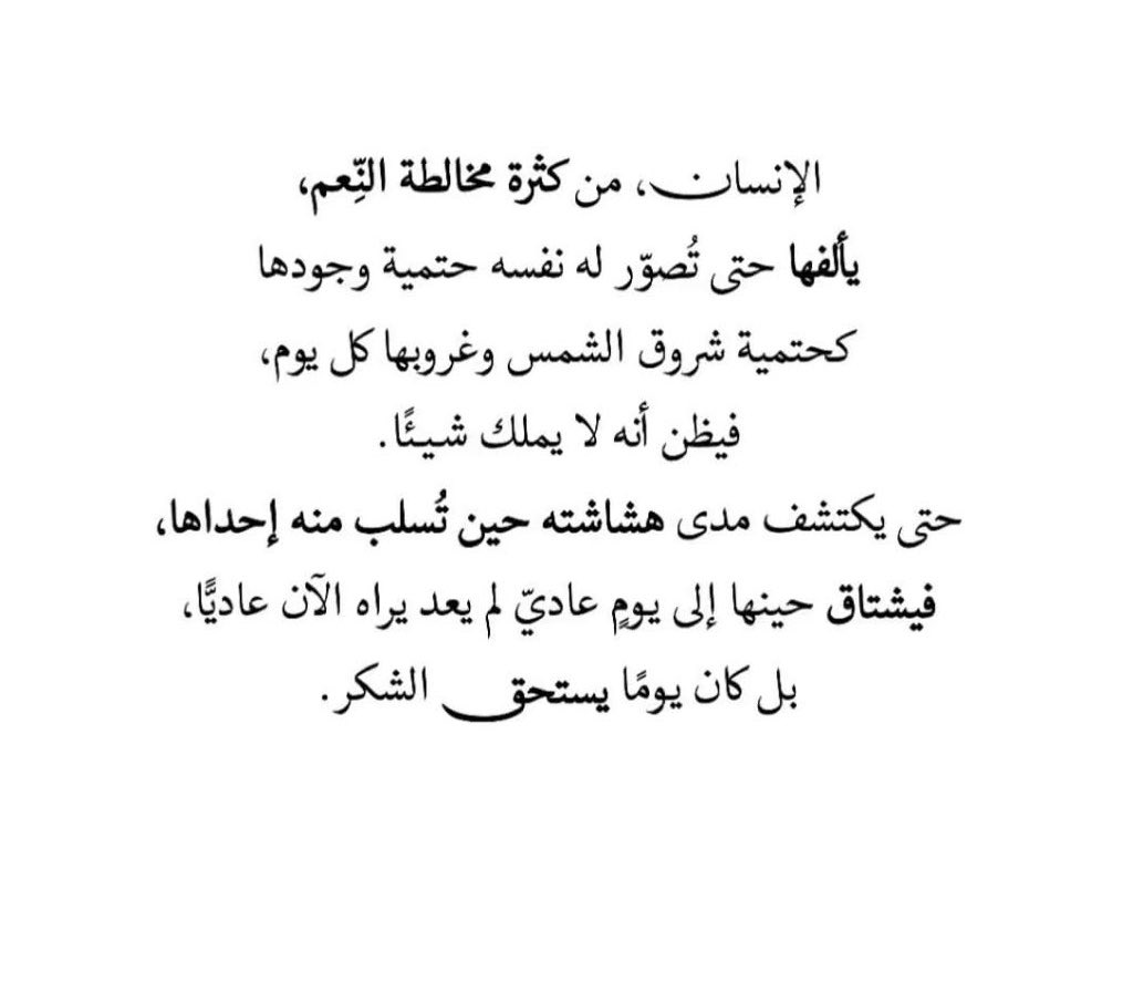 Qvv_v's tweet photo. https://t.co/THppDTkRQI