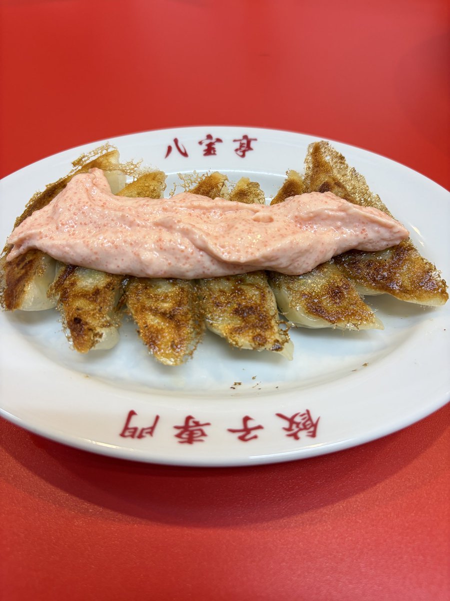 tack1025's tweet photo. またひとつ、大好きな餃子屋さんを見つけました…😮‍💨
恵比寿の八宝亭です🤩✨🥟✨🥟✨ https://t.co/Xn4GZIsQFD