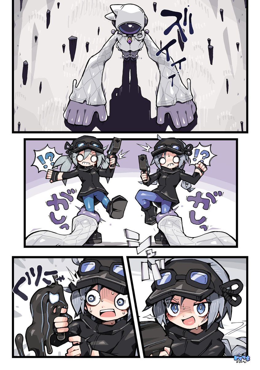 bis_maki's tweet photo. 『宇宙服の通行人にご注意』その② https://t.co/TcwTA98kRw