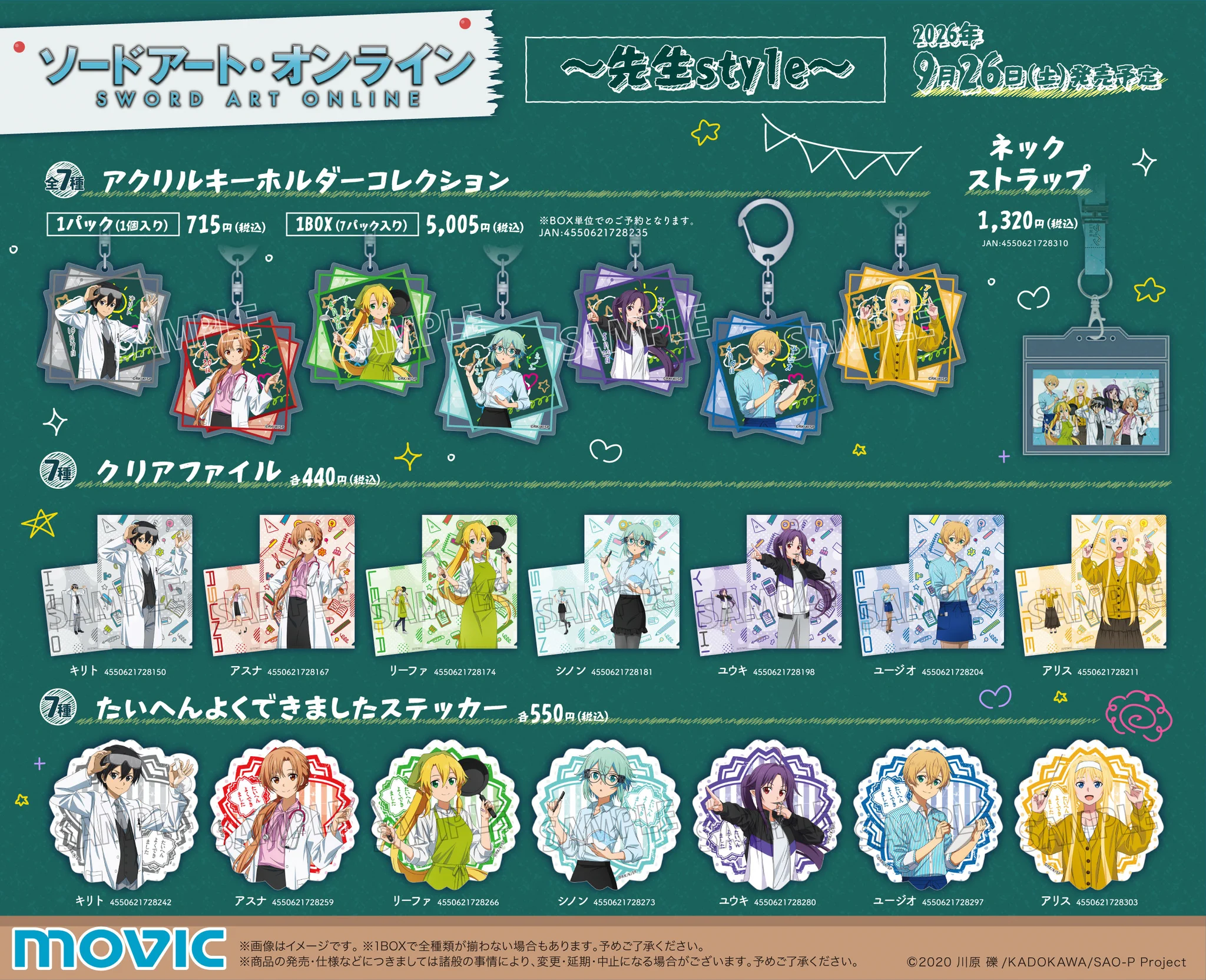 ゲマ【ゲーマーズ公式】 on X: 