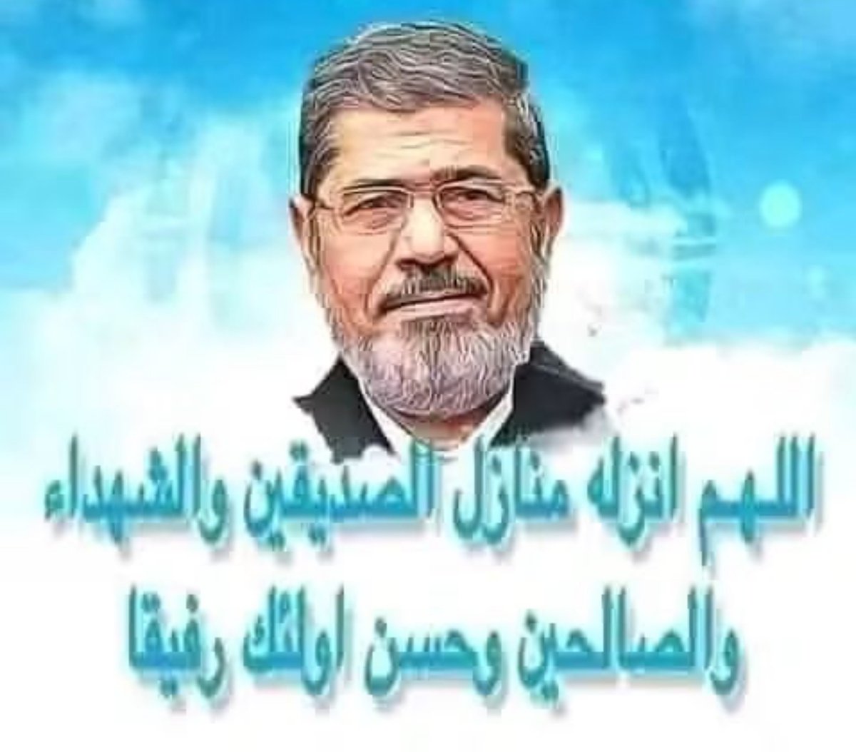 mazen00711's tweet photo. https://t.co/ff8Q3jcLED