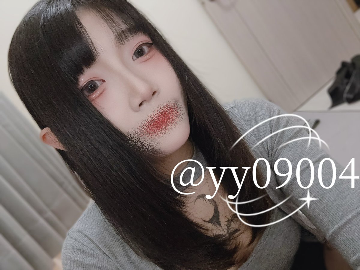 yy09004 tweet picture