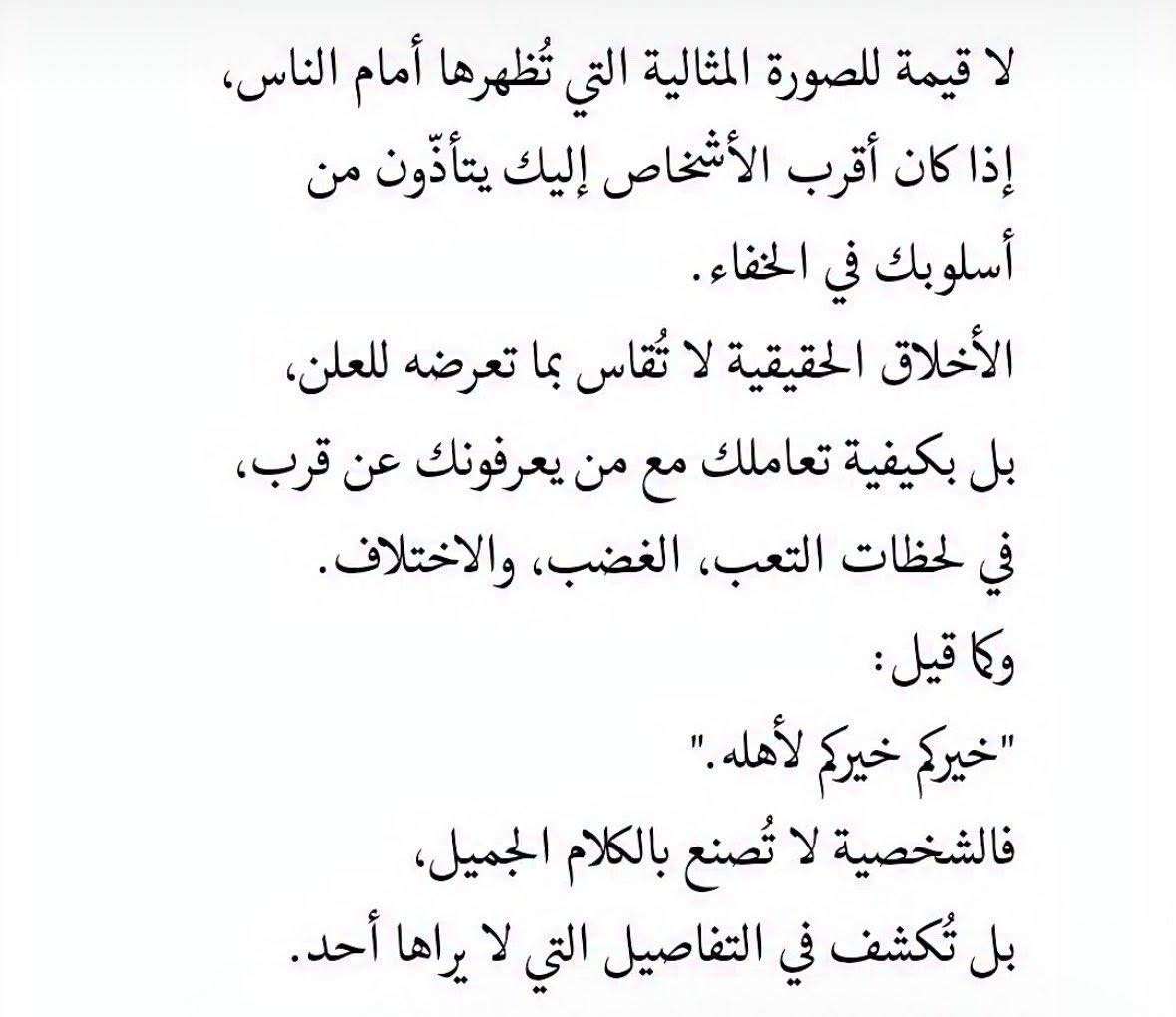 Qvv_v's tweet photo. https://t.co/wdLRqfmAQM