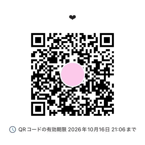 s_lt6pr4's tweet photo. いま残高25円です^_^ https://t.co/2OiiSGHmid