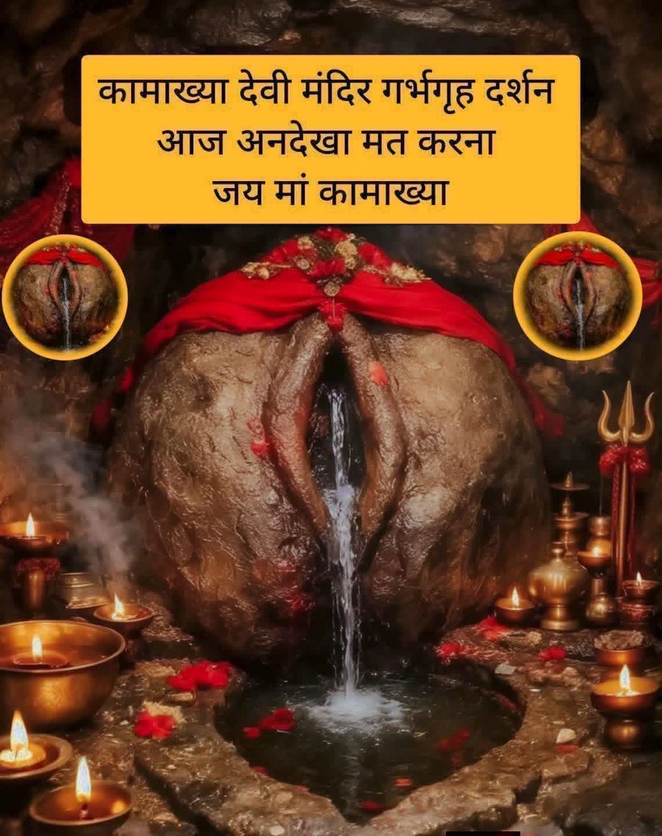 _TMAS_0's tweet photo. @Mohammedbacchib Kamakura Randi ki chut Kyo Kati gai thi 😂😂😂 https://t.co/pJJ4jonPCu