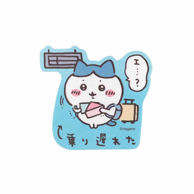 paroparo1010's tweet photo. ハチワレの不憫シリーズ
ここが特に好き😂笑

#ちいかわ #ハチワレ https://t.co/zr9PDw1PEo