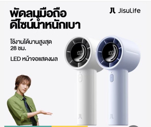 ribbin_robber's tweet photo. ล้านที่ 3 แตก แจกอีก 1 เครื่อง ขอทัวร์ครับ
แปะรูปลุคที่ชอบ เมนชั่นไปกันต่อ! 
รุ่น10S เลือกสีได้เหมือนเดิมจ้ะ

TEN AT SAINT LAURENT SUMMER27  #TENforYSLPFW27 #Saintlaurentxten https://t.co/DfVd4MPAmf