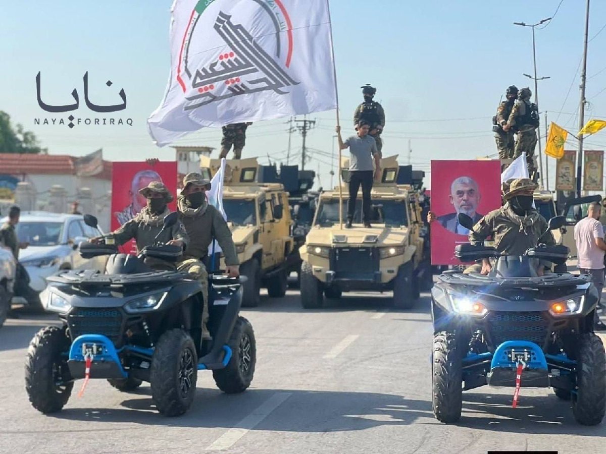 m_alierdogan's tweet photo. Amerikan güçlerinin ülkeden çekilmesi nedeniyle Irak’ın başkenti Bağdat’ta direniş grupları tarafından düzenlenen törenlerde Hamas liderleri İsmail Heniyye ve Yahya Sinvar’ın posterleri taşındı. https://t.co/e7uf51WeOw