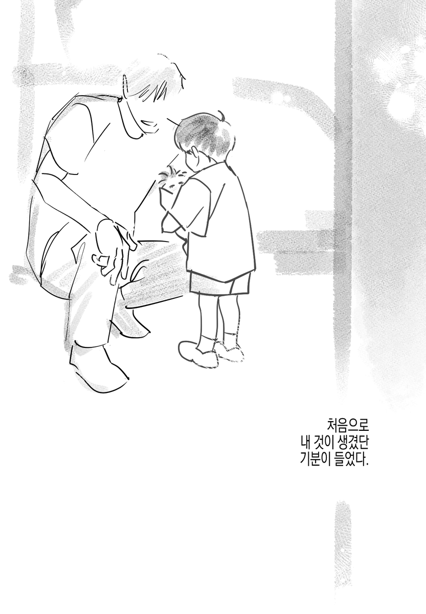 yuin___za's tweet photo. (7/7) https://t.co/15dgX1TriT