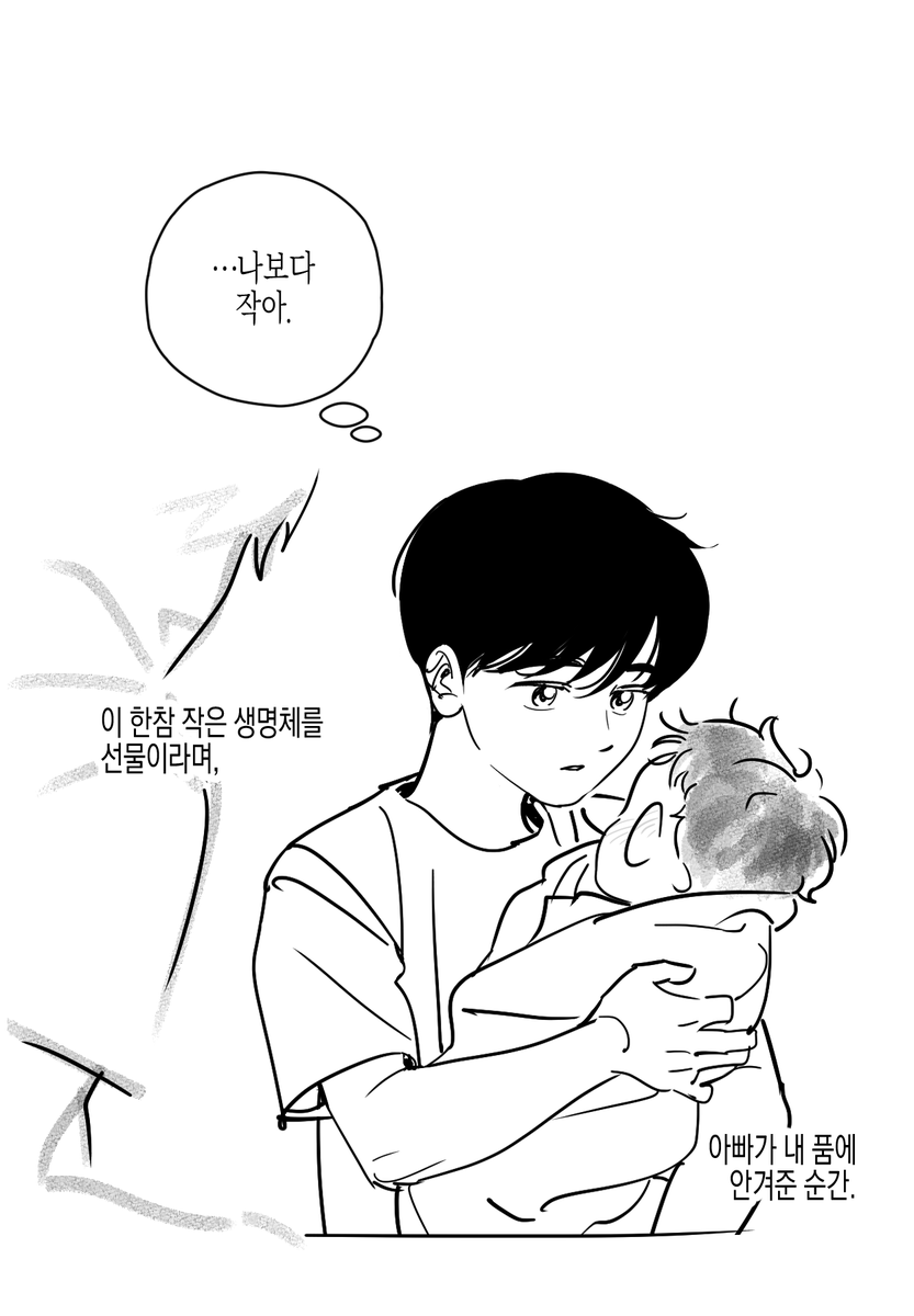 yuin___za's tweet photo. (7/7) https://t.co/15dgX1TriT