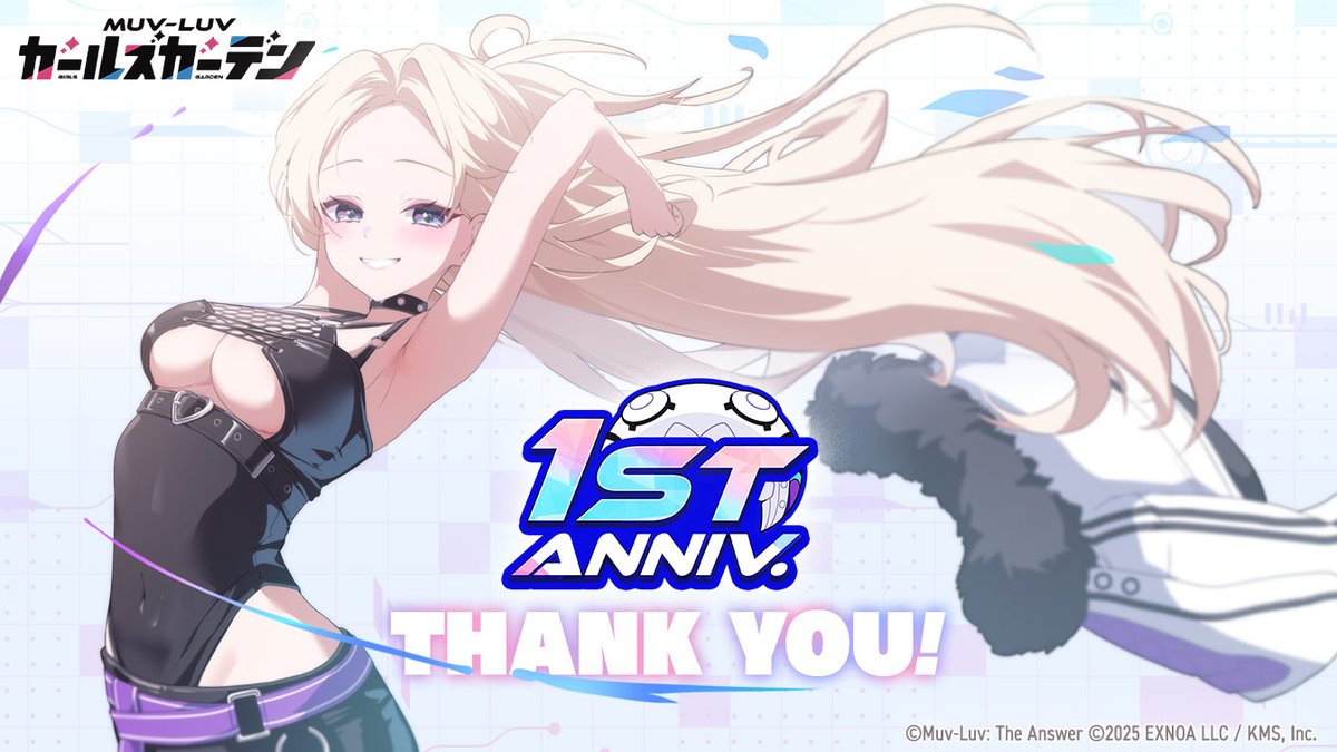 Muvluv_GG's tweet photo. ◤1周年ありがとうございました！◢

マスタぁ！
1周年まであーーっというまでしたね！🥹

そして、コトハさんが1周年の締めくくりをお祝いしてくださってます！✨
とても明るく、さわやかな雰囲気ですね！

マスター！
これからマブガルをよろしくお願いしますね💖

#マブラヴアート
#マブガル https://t.co/G1nWycYvM1