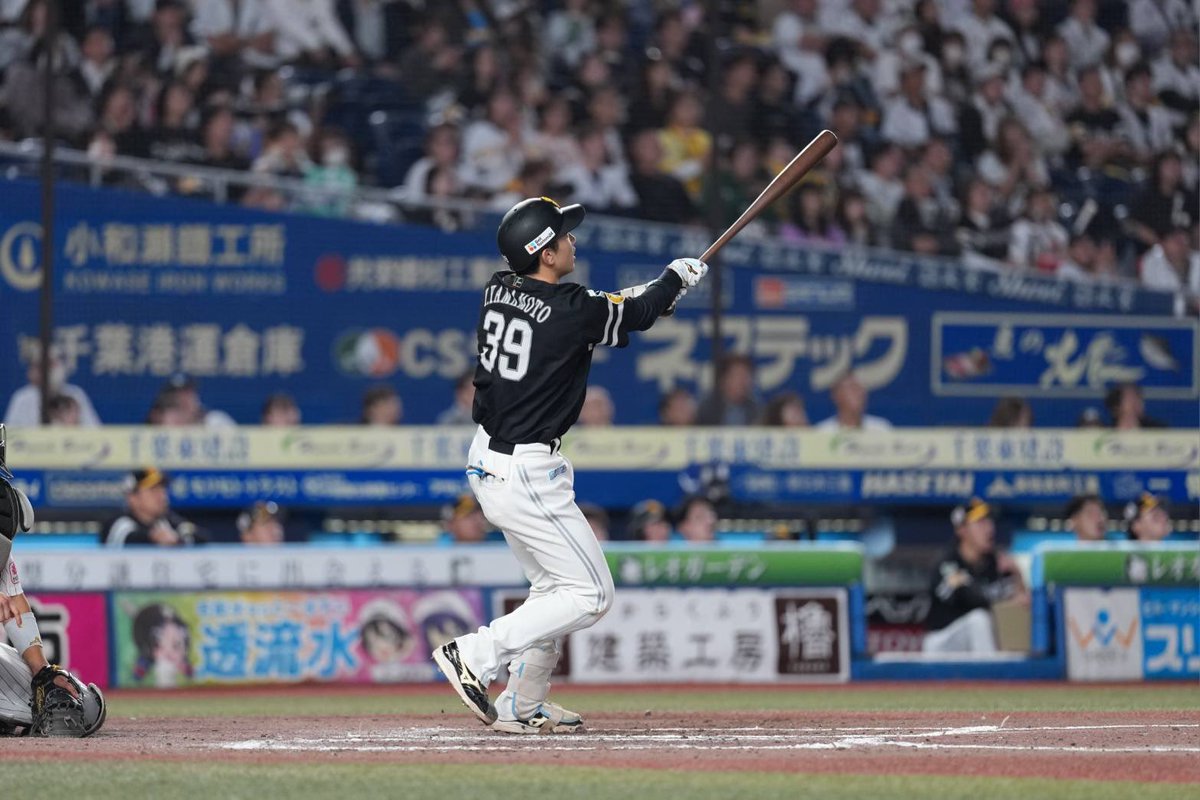 takafullc2's tweet photo. たかほーーー！！！！！7連勝！！！

山本祐大選手が9回1死から逆転3ラン！！！！

先発・前田悠伍投手は自己最長となる7回2/3を投げて3失点の投球！！

近藤健介選手が先制の32号ソロ！！！

杉山一樹投手がリーグ最多に並ぶ35セーブ！！

#sbhawks #鷹フル https://t.co/wfGziu0qvf