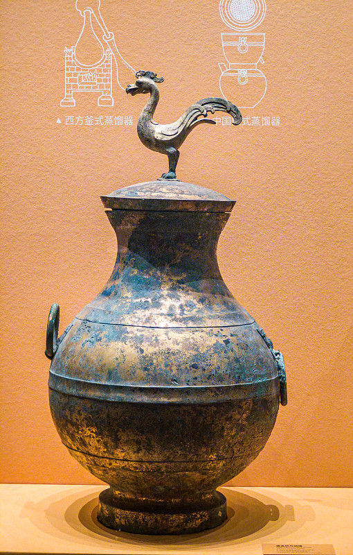 StephenGueetph's tweet photo. This "叛枚斗" ancient artifact carries unique historical charm, a real cultural treasure worth exploring! https://t.co/3BHGe3H5uy