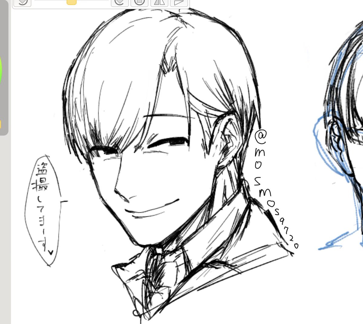 mosmos9720's tweet photo. 絵チャ産ハジメ
 #ぎなさんに描いたよ https://t.co/wU91MPKWF3