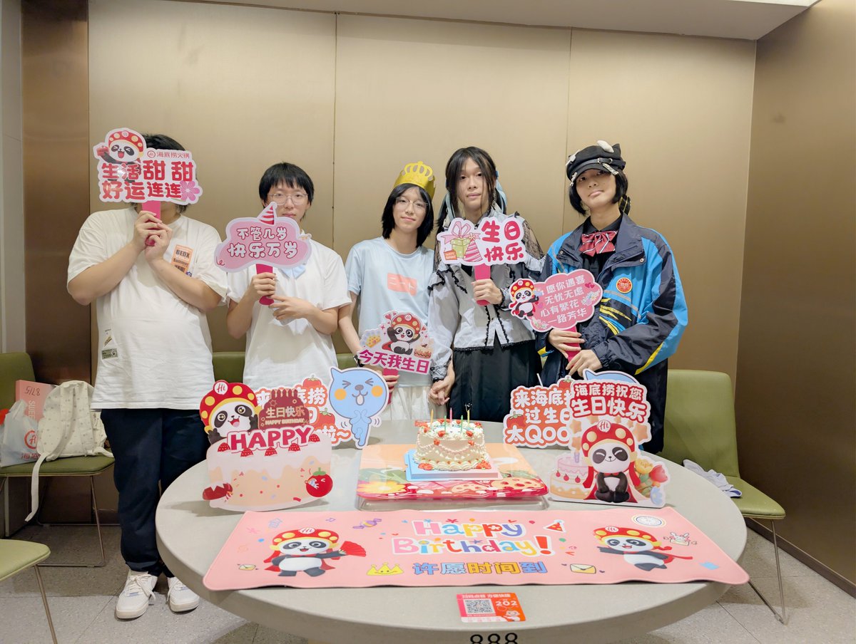 lianshufa's tweet photo. 17岁生日快乐🎂 https://t.co/eyNtBZ3tWD