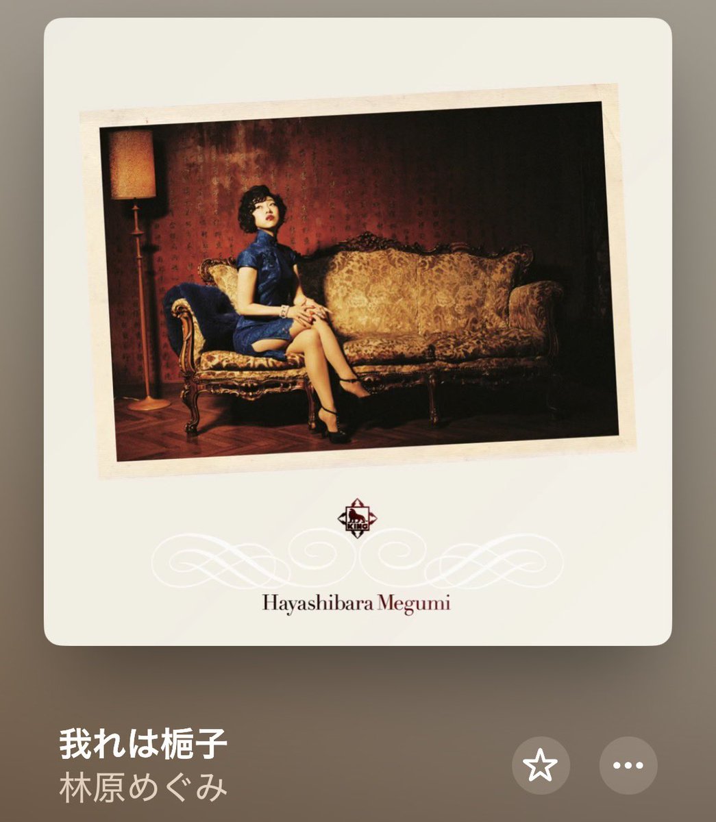pxek_k's tweet photo. 〜🎶 https://t.co/GsuvSPEjC3
