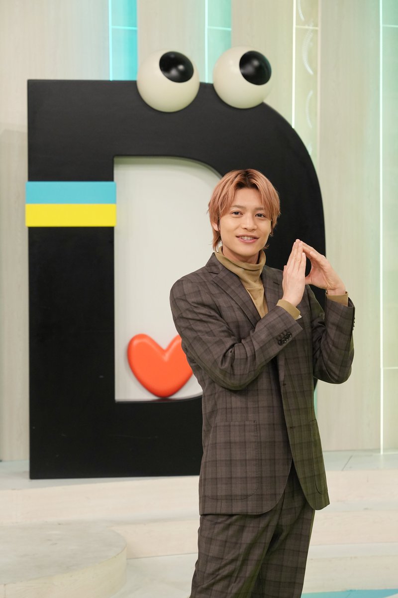 ntv_DayDay's tweet photo. 10/5(月)の #DayDay.
まもなく朝9時スタート⏰

◆曜日メンバー
💛#中間淳太
@j_nakama_w7_3

◆FOCUS
10月が最多「食中毒」 
長雨で毒キノコ大量発生🍄

◆イラっとトーク
街の皆さんの本音を大調査！
【マウントでイラっとしたこと】

@ntv_dayday をフォロー
皆さんの注目ポイントを
リプライ欄で教えてください💬
