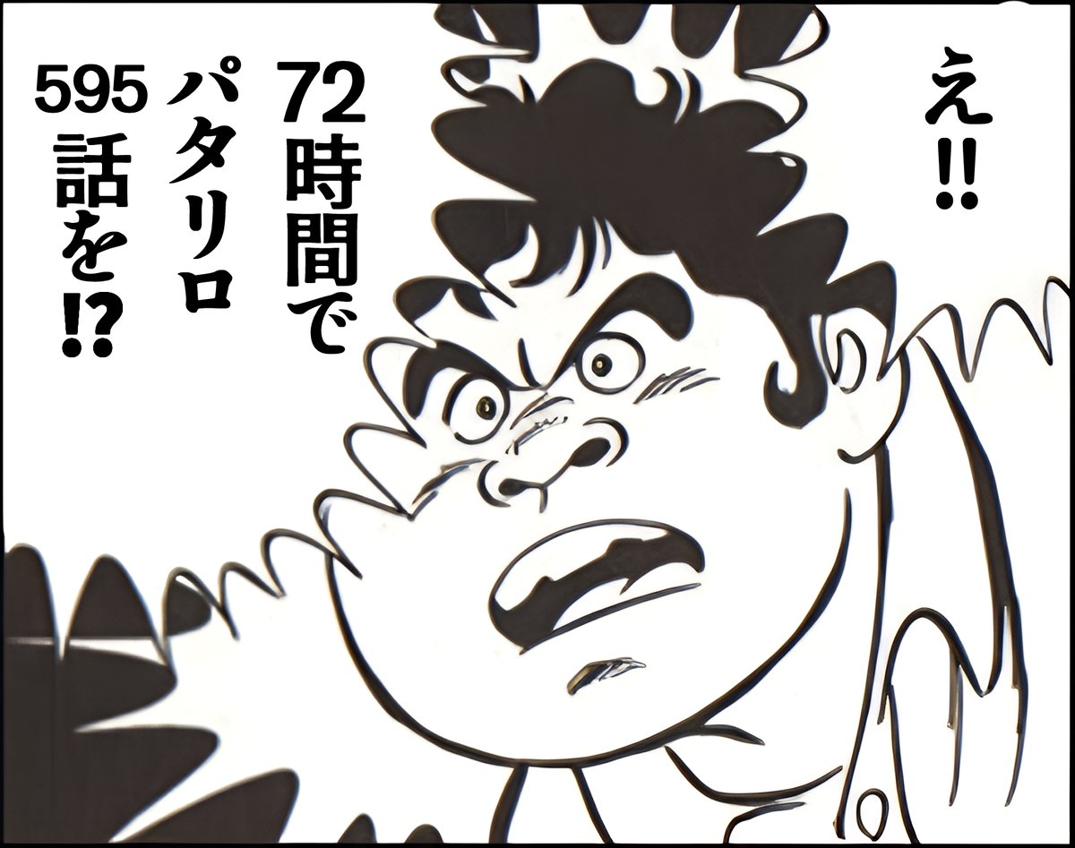 ShiningAcguy's tweet photo. https://t.co/ruR6ufjAFt