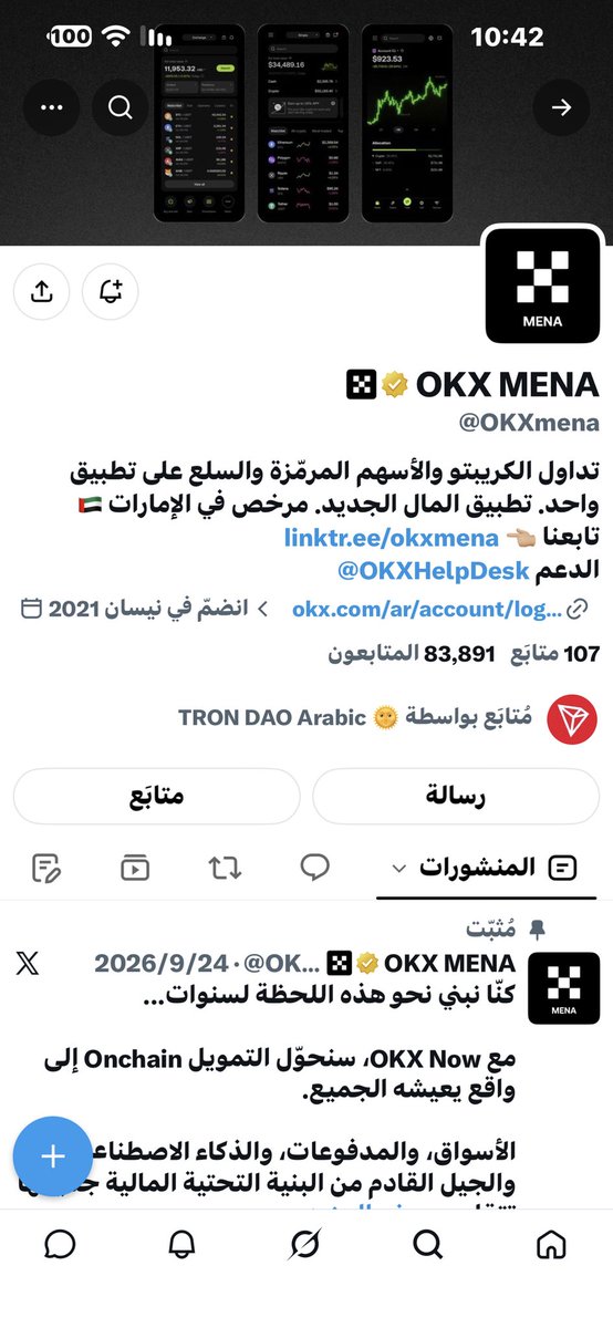 KINGBATAL2 tweet picture