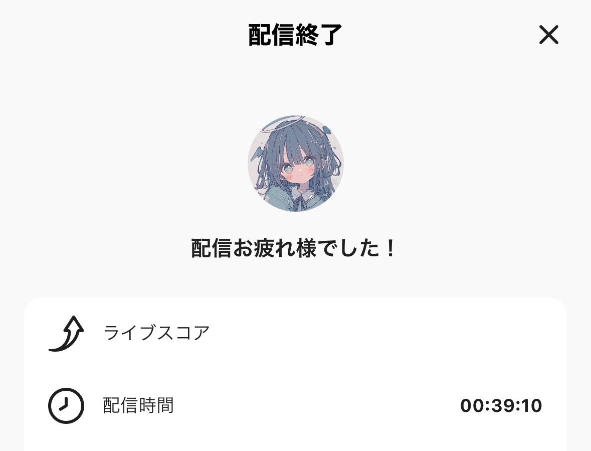 lie_u_so's tweet photo. ちょっとになっちゃった。ありがとうでした🙂‍↕️⋆꙳

🥇妖精さん　🥈ぽんちゃん　🥉ドンくん

ぐぬぬ、嘘はもっと歌いたかったんだ。ぐぬ。
くぬぎ。どんぐり。こなら。ぐぬっ。

またあとでかあしたね✋ https://t.co/81d98YkJiV