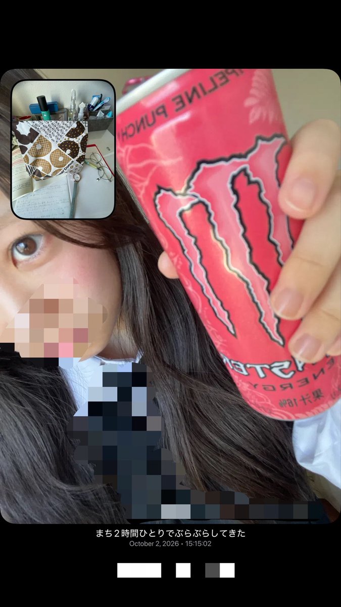 uqlii_'s tweet photo. 昨日大泣きして目ぱんぱんやったけど頑張ってメイクして耐えたჱ̒ ᴗ ̫ ᴗこのお友達私の何百倍もかわいいのにいっぱいかわいいって言ってくれてだいすき https://t.co/vTWsCRDKzE