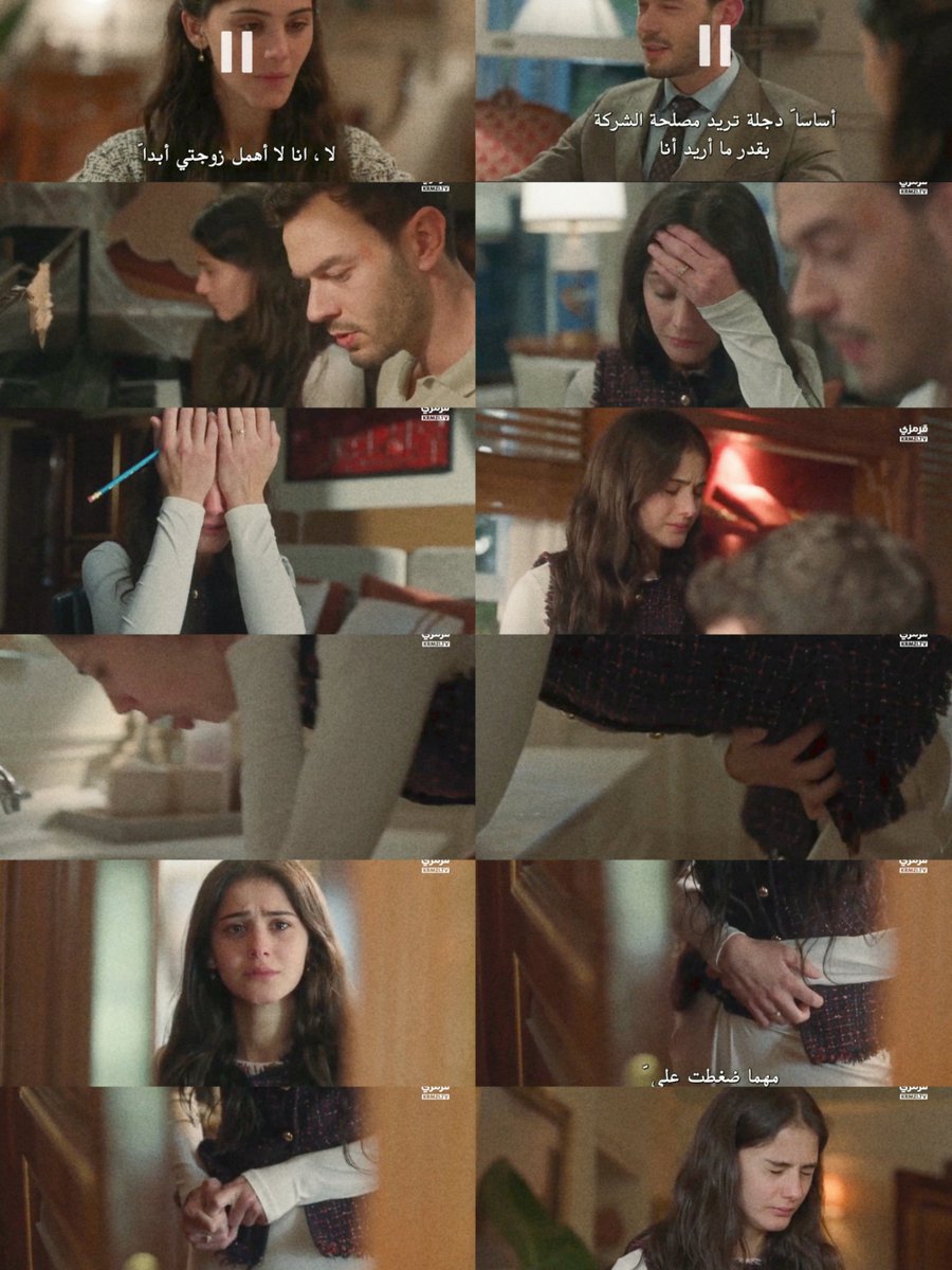 sabywr's tweet photo. Ep3/4 S1 ♻️ Ep3/4 S2 

#SevdiğimSensin #dicer https://t.co/F1ay4eUpZP