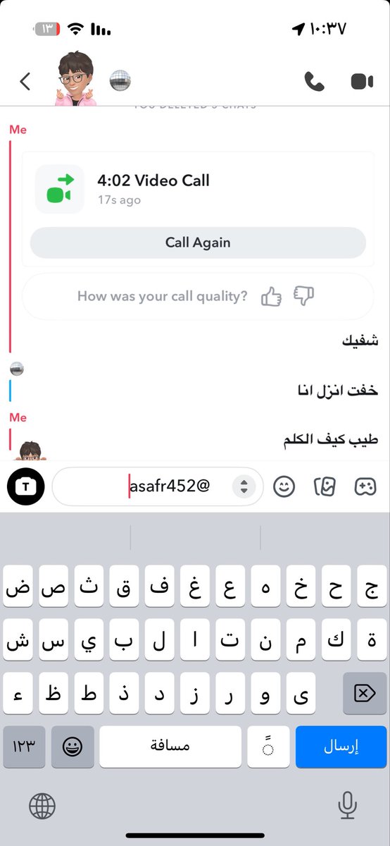 asafr452's tweet photo. احح😭 الكام ب ١٢٠ 😭 https://t.co/q13AOLn5Oi