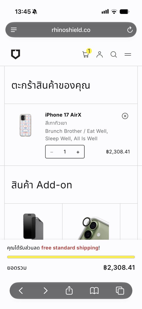 withmereview's tweet photo. อยากดั้ยยย แต่ยังทำใจกับราคาๆม่ได้ 🥹🥹🥹😂 https://t.co/MbUqIMGu0k
