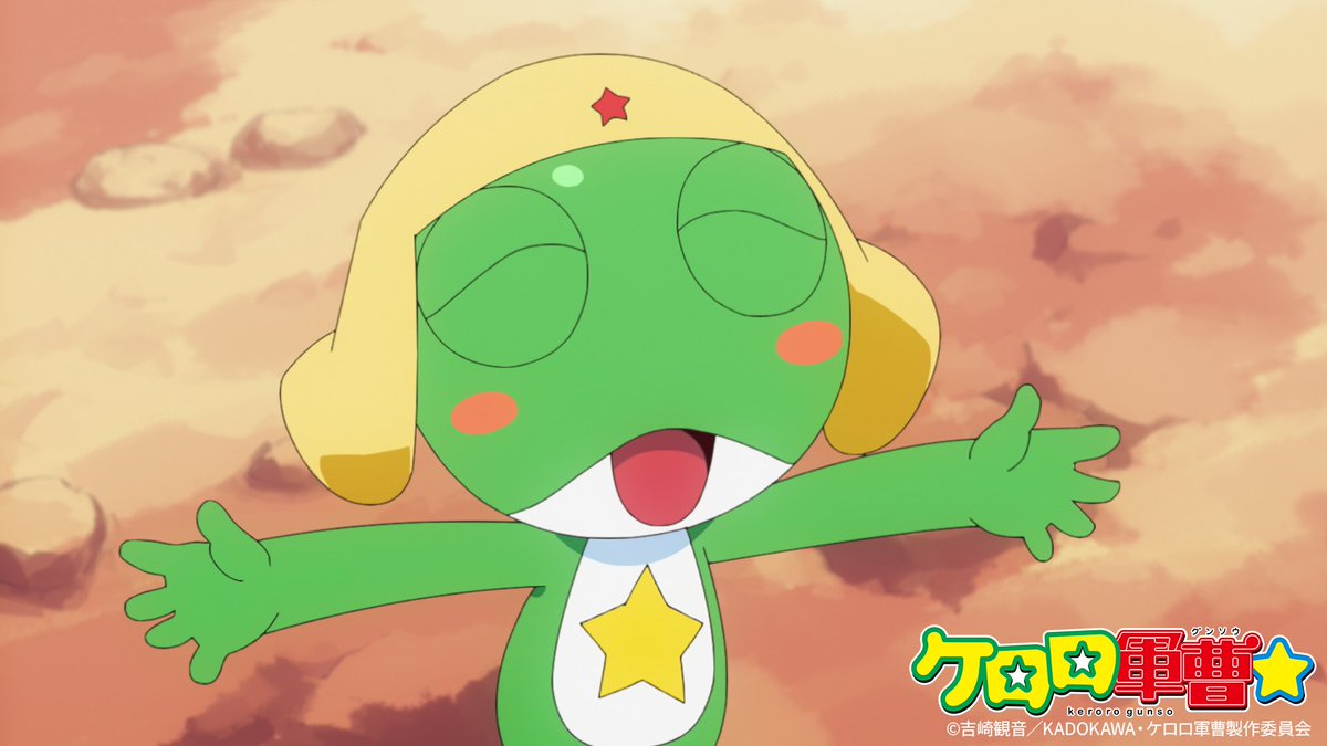 keroro_anime's tweet photo. ☆ ───── ⋆ ───── ☆
     TVアニメ『ケロロ軍曹☆』
　    第1話 あらすじ公開🌟
☆ ───── ⋆ ───── ☆
https://t.co/xyT4ZDqUjA

📺10月3日～テレ東系列6局ネットにて放送開始！

#ケロロ軍曹 https://t.co/5ECtZ7YS6s