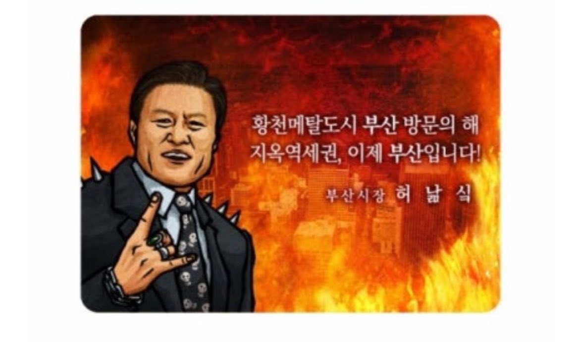 beanpicker's tweet photo. 여기서 업데이트 햇내 https://t.co/Ps40fsOpPi