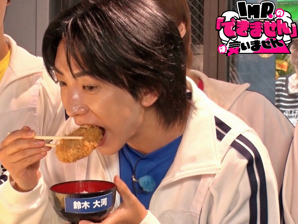 tbs_imp's tweet photo. ／
　本日深夜0:58~1:28📺 ˎˊ˗
＼

みんなで選んだ食材で
メガ盛りインパクト丼🍚✨

本日もお楽しみに〜💁🏻‍♀️

#IMPのできませんは言いません
#アイでき
#IMP.

※放送時間がいつもと異なります。
さらに変更の場合は
改めてお知らせいたします🙇‍♂️🚨 https://t.co/ERGAPOgkf6