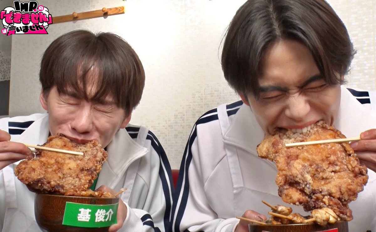 tbs_imp's tweet photo. ／
　本日深夜0:58~1:28📺 ˎˊ˗
＼

みんなで選んだ食材で
メガ盛りインパクト丼🍚✨

本日もお楽しみに〜💁🏻‍♀️

#IMPのできませんは言いません
#アイでき
#IMP.

※放送時間がいつもと異なります。
さらに変更の場合は
改めてお知らせいたします🙇‍♂️🚨 https://t.co/ERGAPOgkf6