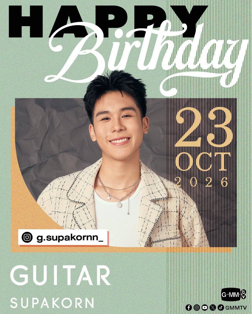 GMMTV's tweet photo. Happy Birthday to Guitar

#GMMTV 
@g_supakornn_ https://t.co/MJWLskILfd