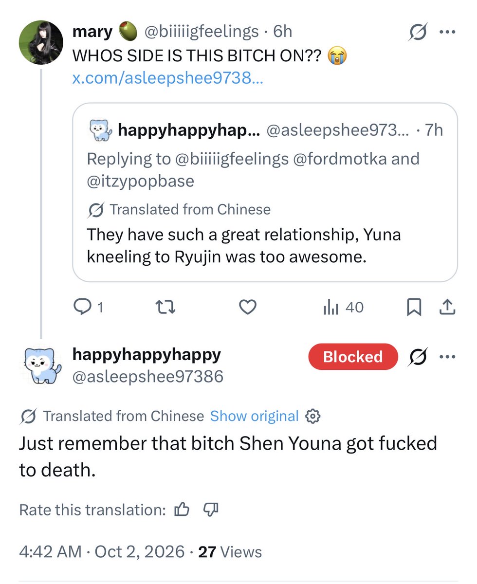 AiSte72311365's tweet photo. @syngotme They are comfortable saying other stuff too. And yet, despite how much they disgustingly attack yuna, yuna solo stans never retaliated to their insults by attacking Ryujin back- every single clap back is directed at the fans themselves.. so not all solo stans are mental.. https://t.co/mIIxIVRlB8