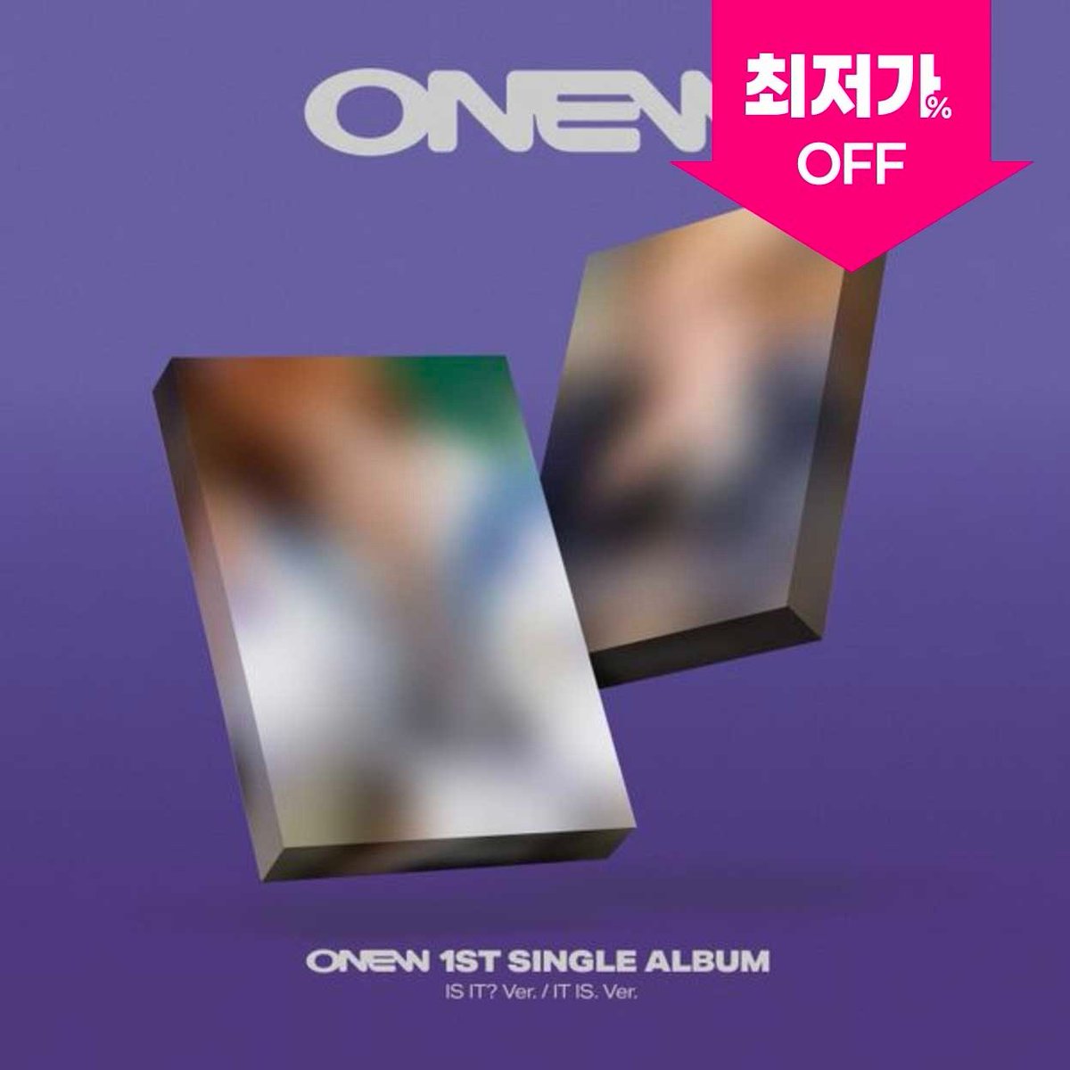 allmd_go's tweet photo. [📢] 온유 (ONEW) - 싱글앨범 1집 [착각] B2B/Bulk Order
 
도매가 전용 링크 
🔗 KOR : https://t.co/vF7QQ0koAi

✔️[마감] 10월 19일 11:59 PM (KST)

#온유 #ONEW
#착각 #온유착각
#올엠디 #ALLMD #분철 #공동구매 #올엠디공구 https://t.co/NFHnfsw4nx