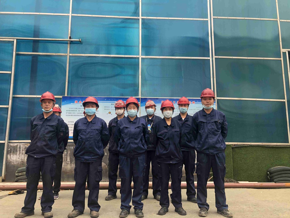 RuthSotorius's tweet photo. [The sulfur-removal department's office clothes have new women's styles!]， https://t.co/xZKtB83Rc4